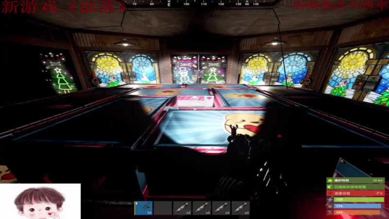 【2021-08-04 20点场】阿玖D：勇敢牛牛 不怕困难^^