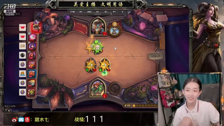 终究还是大屁股扛下了所有