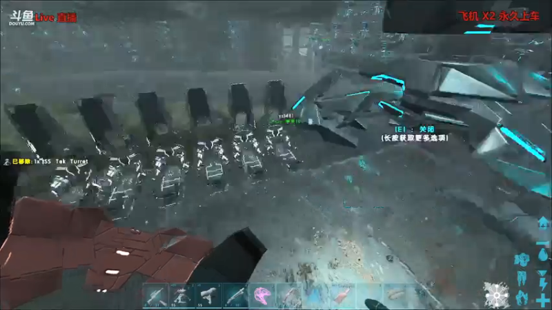 【渝万丶非凡 方舟：生存进化】2021-08-05 12:36:31-2021-08-05 12:51:36