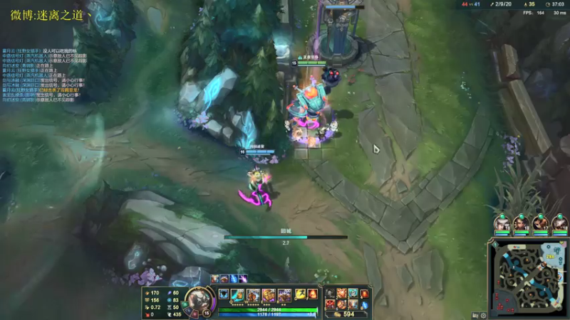 【2021-08-05 16点场】迷离之道丶：迷离劫:峡谷之巅