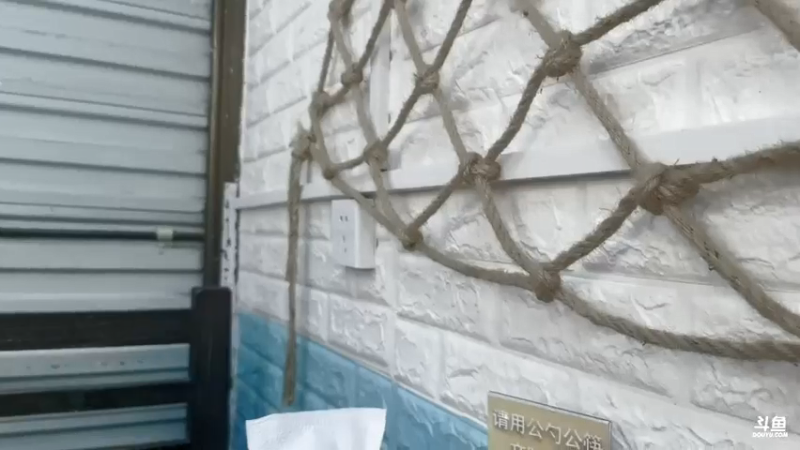 【2021-08-05 22点场】正经人令北：这几天 随机户外哦 日出看一手