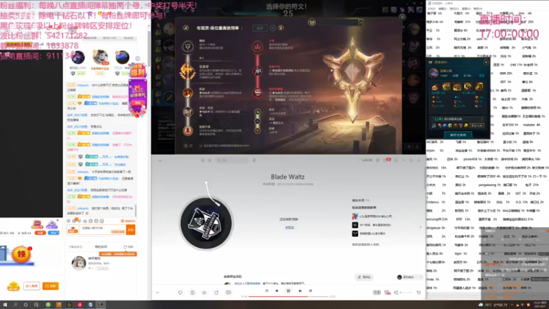 【2021-08-05 20点场】波比腿短锤子长i：两万五千场波比~