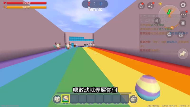 【墨渊游戏解说 迷你世界】2021-08-05 14:10:39-2021-08-05 14:25:41