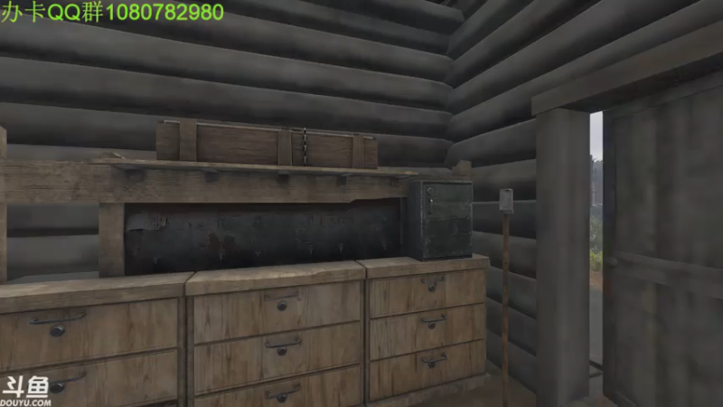 【2021-08-05 03点场】咸鱼超人小D：恐怖吓人的新游戏~