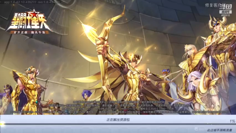 【2021-08-05 12点场】温饱思淫欲o：8-10不在就是在海选