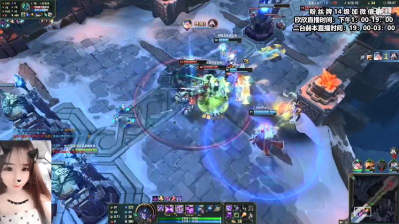 【2021-08-04 17点场】直播间最发抛的欣欣：红红火火恍恍惚惚 1976280