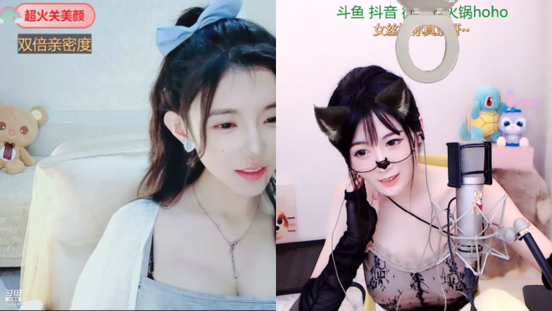 我在斗鱼看火锅hoho直播二次元
