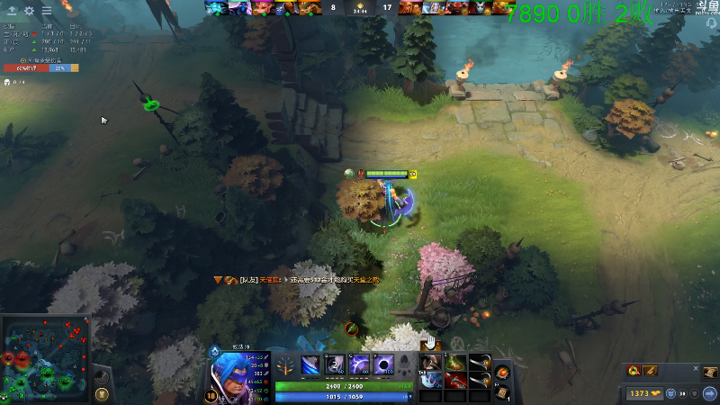 【DOTA2】龚建ZSMJ的精彩时刻 20210805 12点场