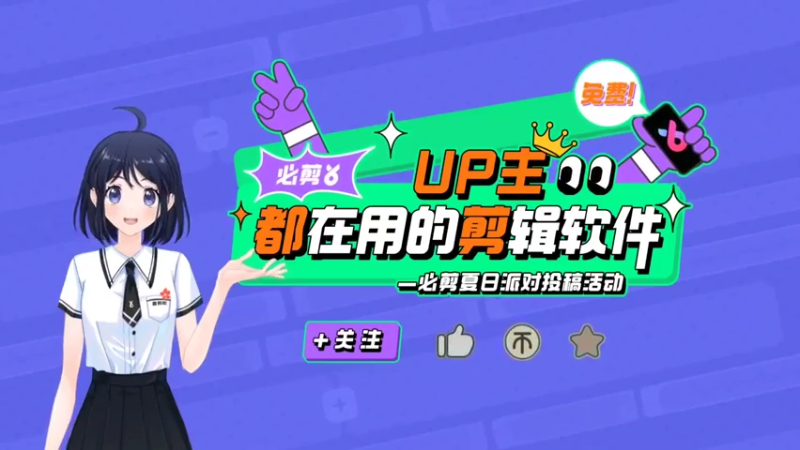 荒野乱斗－1