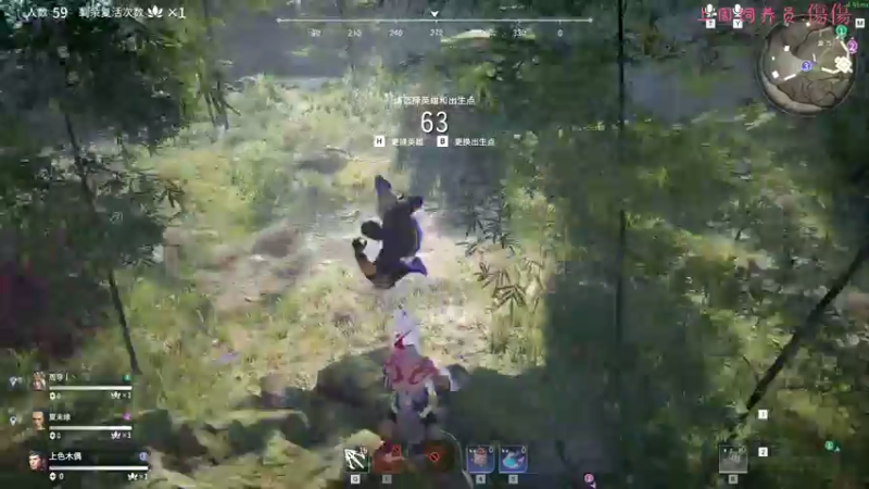 【2021-08-02 02点场】七潇丷：可上车，榜上500强三排吃鸡！！