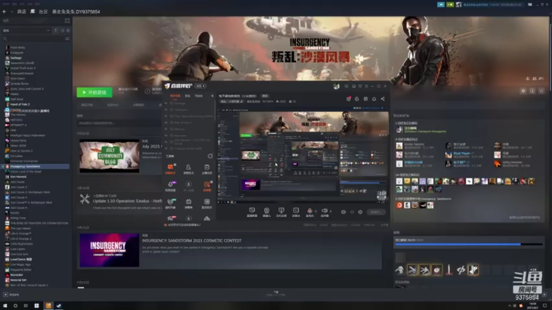 【2021-08-03 14点场】暴走兔兔兔i：每天都有新游戏（小众游戏）