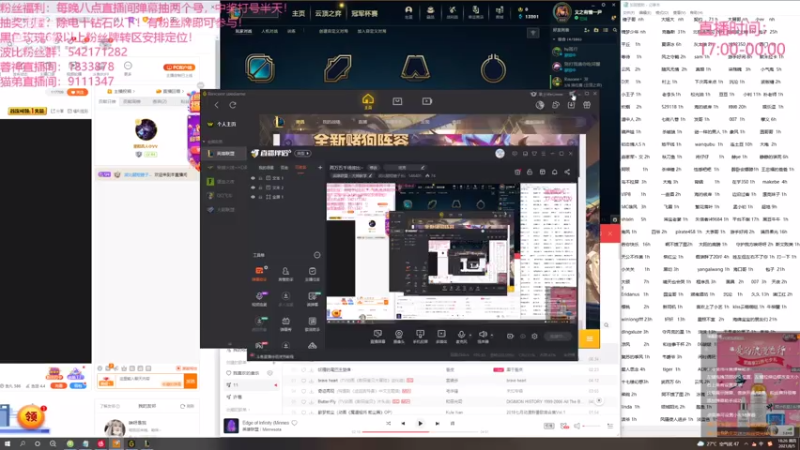 【2021-08-05 18点场】波比腿短锤子长i：两万五千场波比~