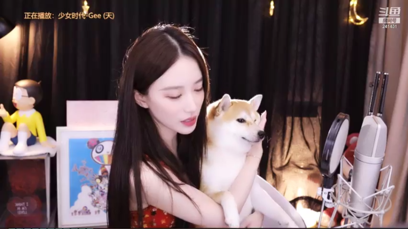 【2021-08-04 22点场】小苏菲：友友们 8点半左右