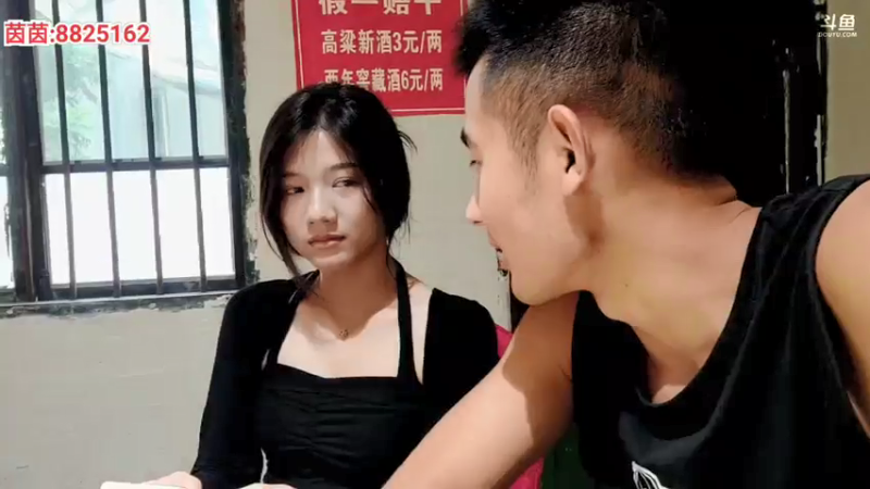 【2021-08-05 17点场】川味箩卜：基地的快乐时光！