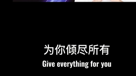 为了给微笑找女朋友，我和小戚真是操碎了心