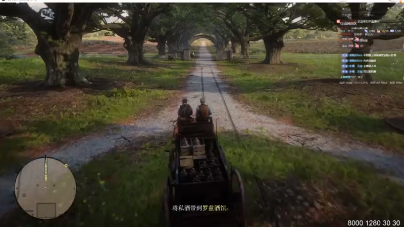 【2021-08-04 23点场】十五哒哒：玩啥播啥.........