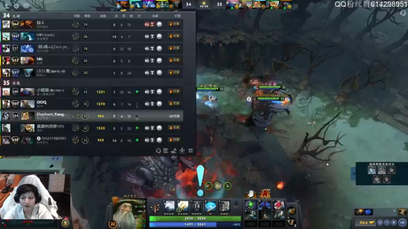 【2021-08-04 22点场】斗帝Yang：冲个1W1！