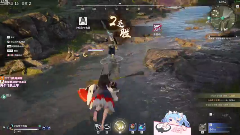 【2021-08-05 12点场】小仙女七七酱：❤万水千山总是情，送张办卡行不行~