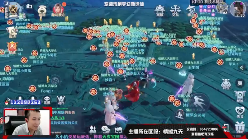【2021-08-04 21点场】冫林蛋大丷：宝剑锋从磨砺出，加油！