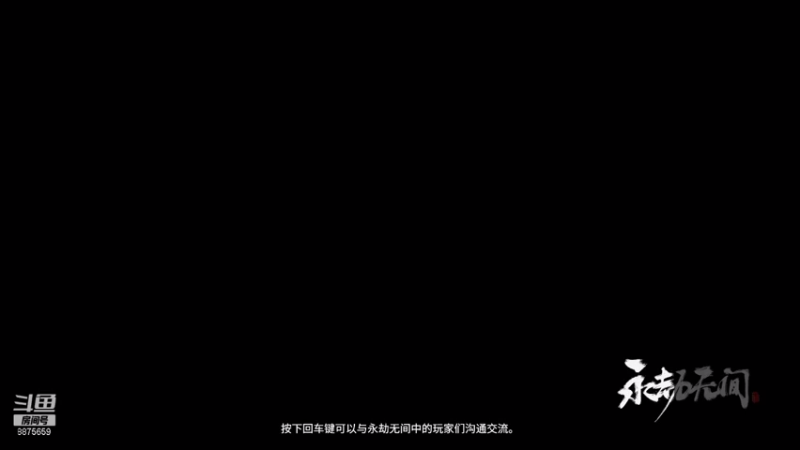 【2021-08-05 13点场】大熊耙耙：新手铂金冲冲冲