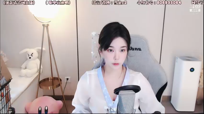 【2021-08-05 17点场】一只雪兔i：（直播中）成都爱唱歌的大姐姐