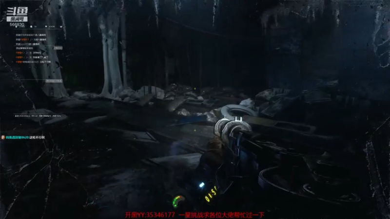 【2021-08-04 22点场】GoingHAPPY：【嗨皮】小播一会