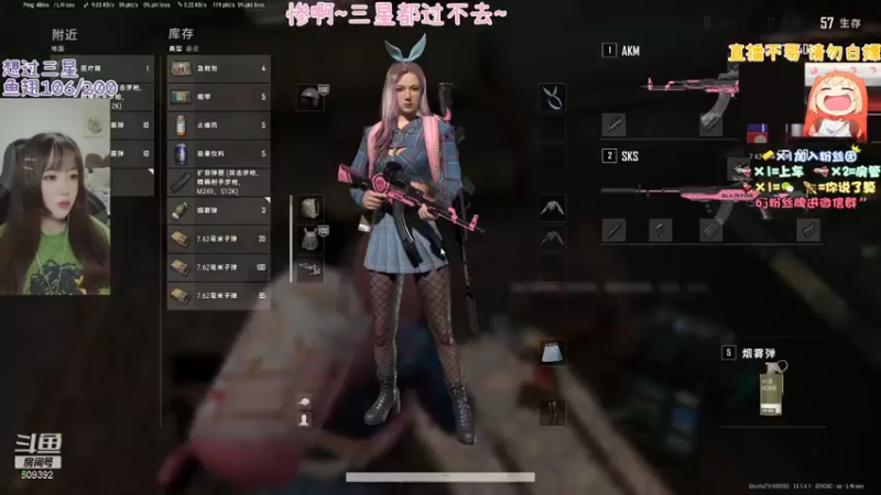 【2021-08-05 15点场】王艺琳OvO：❤️有车位❤️山东妹子交不起电费了呜呜呜