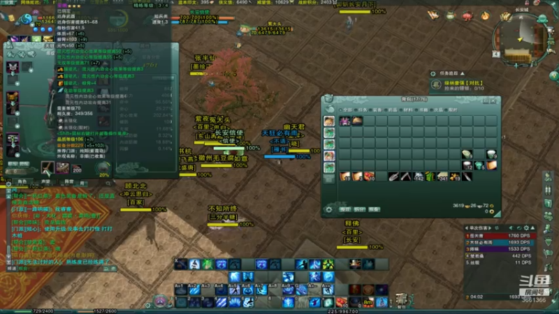 【剑网3怀旧服】天狂1054的精彩时刻 20210805 01点场