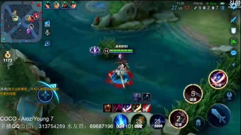 【2021-08-04 21点场】惊蜇：惊蜇：国服最强安吉拉