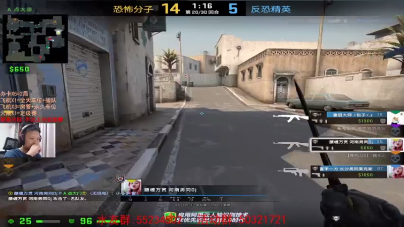 【2021-08-04 21点场】csgo沉默男孩：【沉默】不骂人第七天正常时间