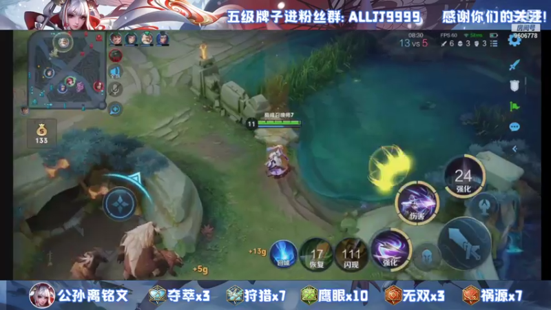 【2021-08-05 19点场】YTG夏天：快来拯救下我的脑子~