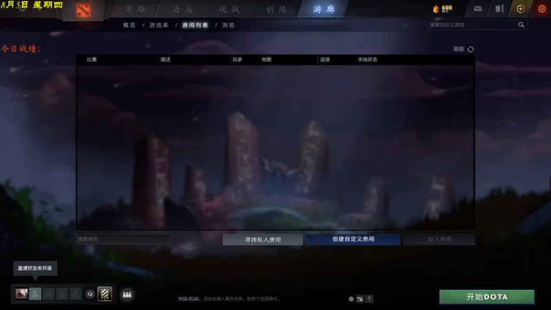 【2021-08-05 16点场】棋待诏3321：不知所起，不知所终~