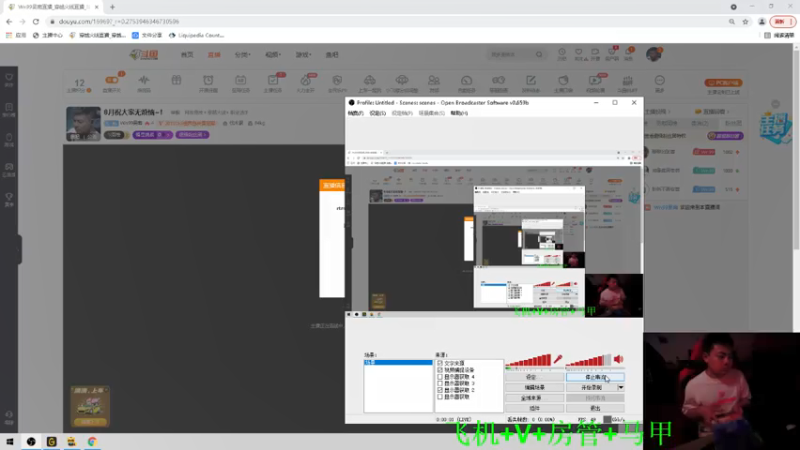 【2021-08-02 17点场】Wn99吴南：8月祝大家无烦恼~！