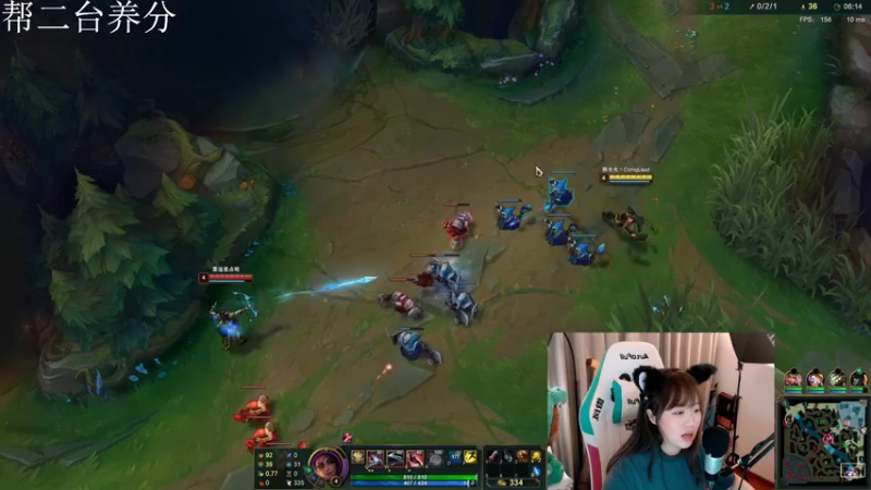 【2021-08-05 00点场】紫琪儿小波霸：全深圳最后的老实人