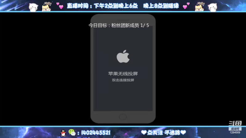 【2021-08-05 21点场】毕竟是柚子：从0冲新的国服艾琳！