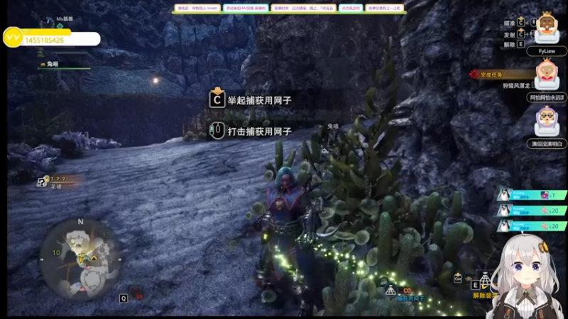 【2021-08-04 15点场】Ms狐狐：~~J今天不做骑士，做猎人~~