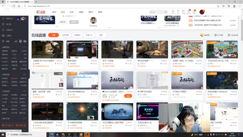 【2021-08-05 00点场】Jing靖哥哥：下午百炼杯训练赛