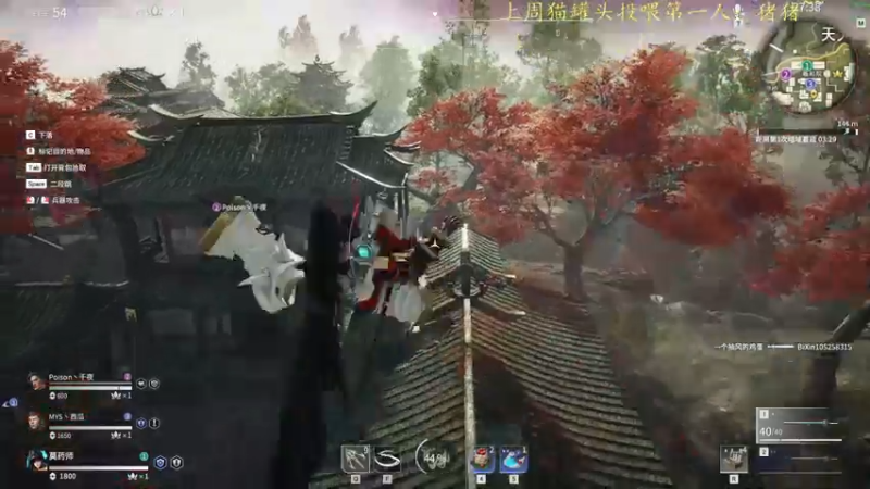 【2021-08-04 03点场】莫药师：恶龙咆哮！！！嗷呜！