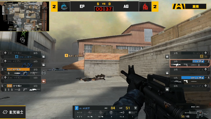 【穿越火线】穿越火线运营团队的精彩时刻 20210805 10点场