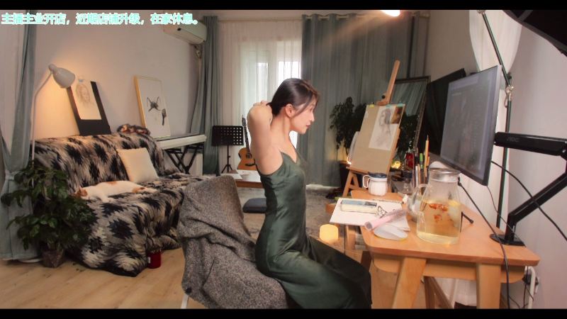 【户外】刘灶灶的精彩时刻 20210805 13点场