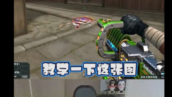所以其实只要Q法厉害就行了兄弟们