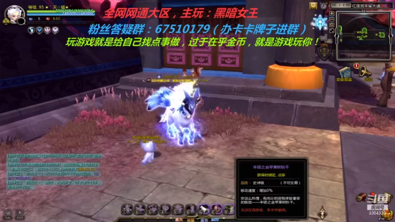 【2021-08-02 21点场】竿神天猫：肝向导，志在远方