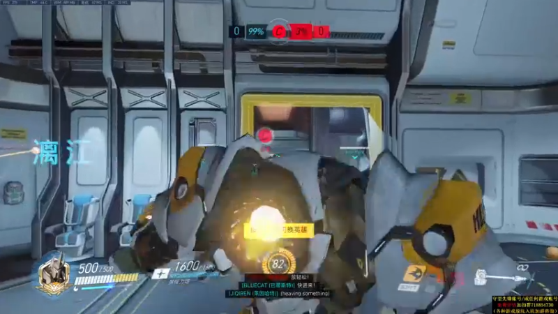 【2021-08-05 00点场】训练把场机器人：机器人：全能主T