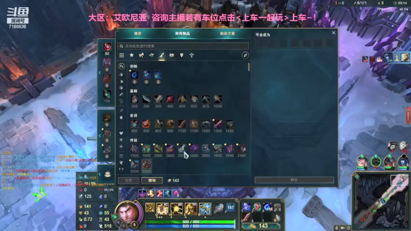 【2021-08-04 22点场】宿敌o：极地大乱斗老油条