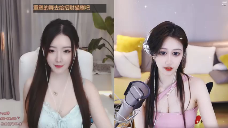 【2021-08-05 01点场】阿让让丶：我来啦❤❤