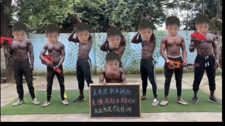 日常