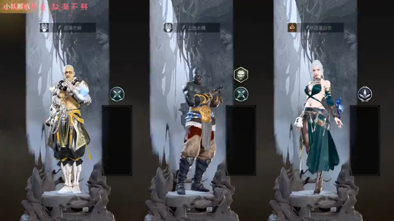 【2021-08-03 01点场】七潇丷：柏金娱乐三排！！