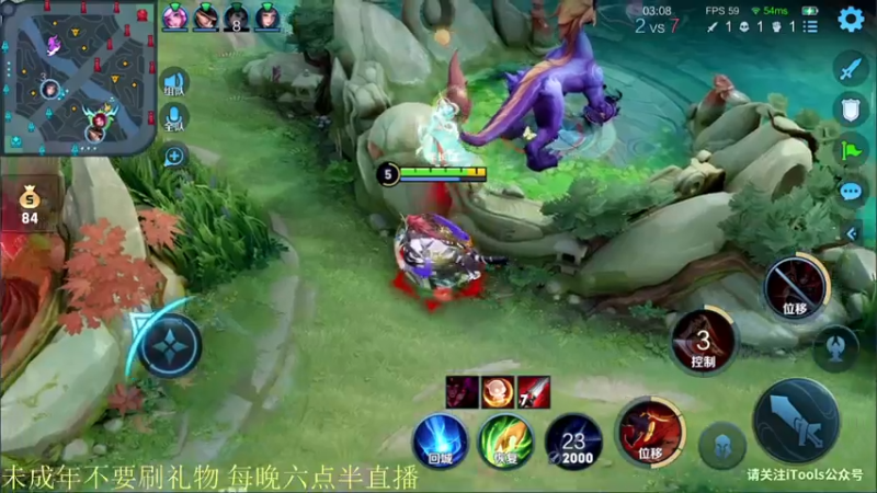 【2021-08-05 22点场】骚白：骚白全能秀系列