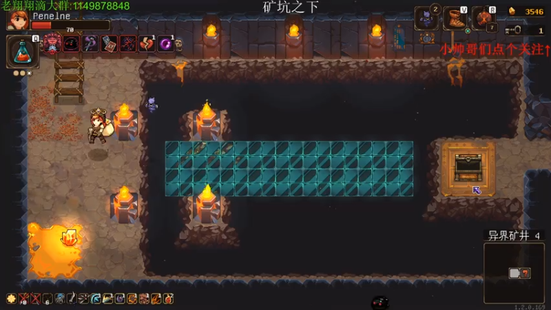 【2021-08-05 01点场】帅帅的老翔翔：介不是你们最喜欢滴矿坑之下吗！