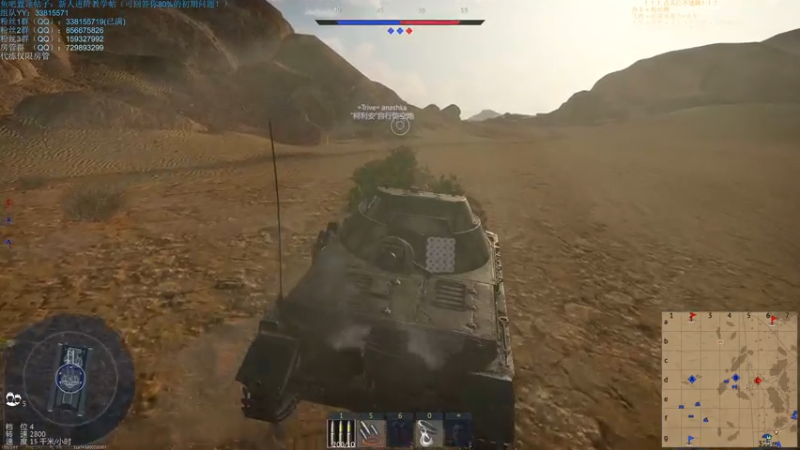 【2021-08-03 23点场】战争雷霆老铁：【战争雷霆国际服】空陆一体仿真战争网游